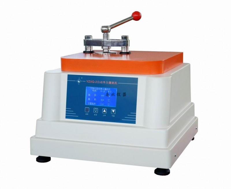 YZXQ-2自動單頭鑲嵌機