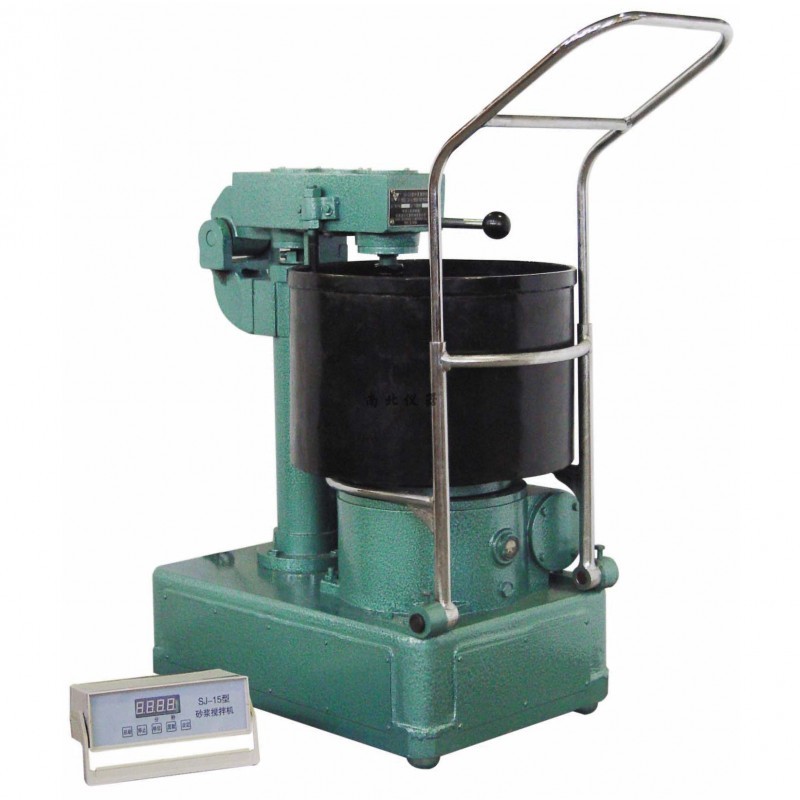 SJ-15砂漿攪拌機