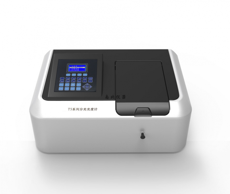 U-T5APC紫外可見分光光度計