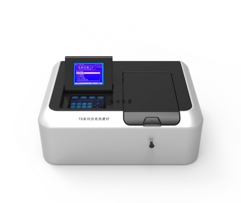 U-T6紫外可見分光光度計