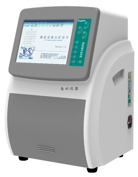 BG-gdsAUTO520凝膠成像系統