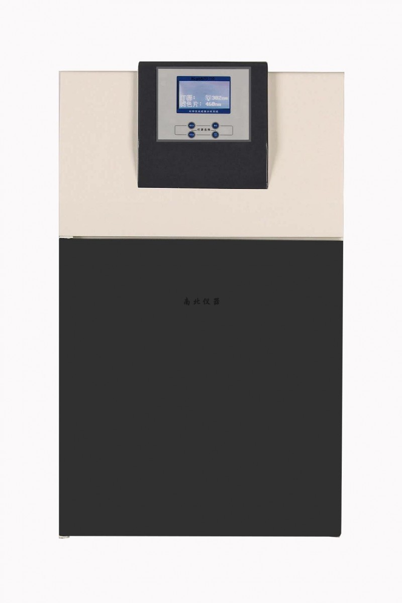 BG-gdsAUTO730化學發光成像系統