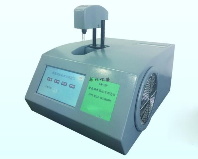 FM-10P全自動生乳冰點測定儀