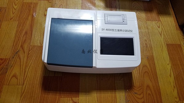 HL-4000土壤養分（肥料）速測儀