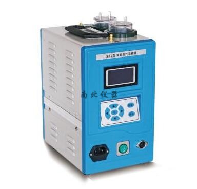 GH-2型智能煙氣采樣器