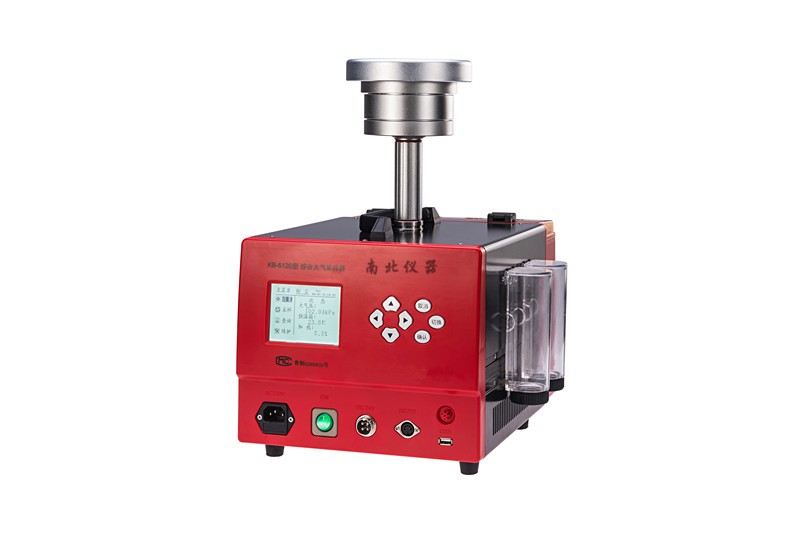 KB-6120-C型綜合大氣采樣器