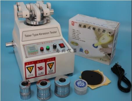 LX-5612 TABER耐磨試驗機