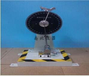 LX-XJJ-11擺錘沖擊試驗(yàn)機(jī)