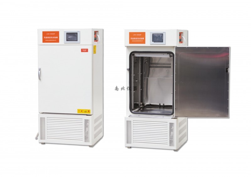 NB-LHH-1000SD藥品穩定性試驗箱