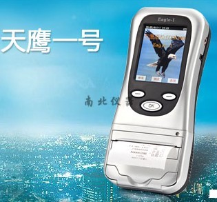 天鷹一號酒精酒檢儀