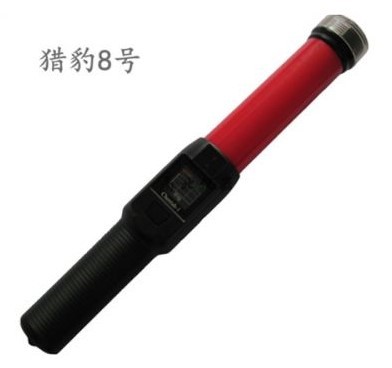 獵豹8號(hào)快速排查儀