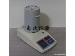 SFY-20S高端快速水分測定儀