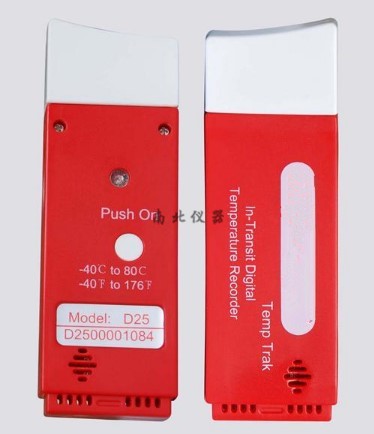 U盤式一次性溫度記錄儀D99--物流運輸適用