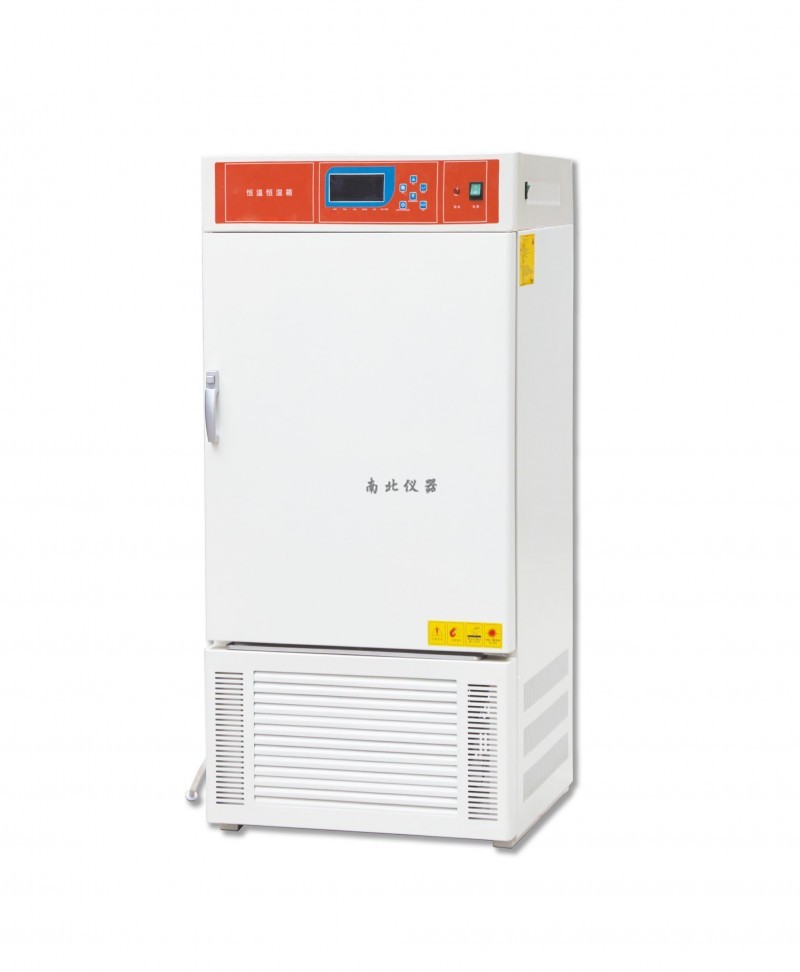 NB-LHS-500CL恒溫恒濕箱