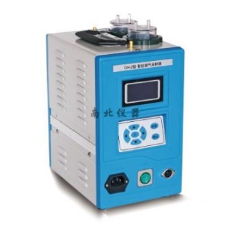 GH-2型智能煙氣采樣器