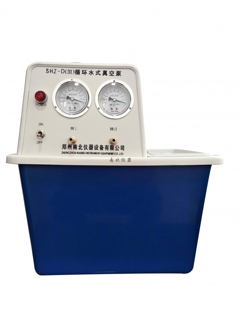 SHZ-D(III)循環(huán)水式真空泵