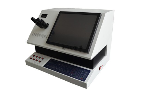 AJY-3文件制成時間檢驗儀