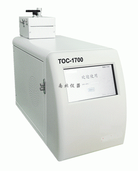 TOC-1700在線型總有機碳分析儀