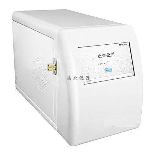 TOC-1500型總有機碳分析儀