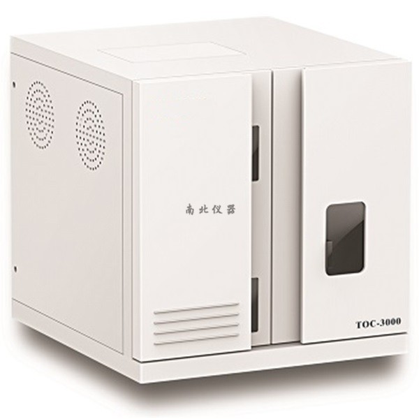 TOC-3000總有機碳分析儀