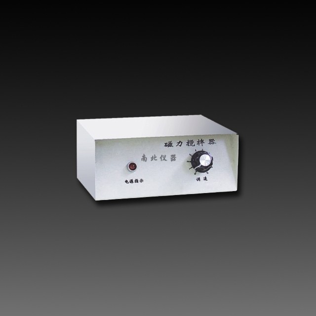 EMS-13無調速磁力攪拌器