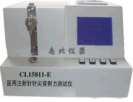 CL15811-T注射針針尖刺穿力測試儀