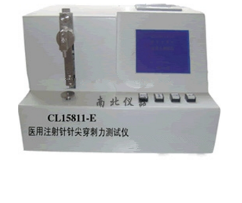 CL15811-E注射針針尖穿刺力測(cè)試儀