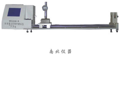 XJ1116-T縫合線線徑測試儀