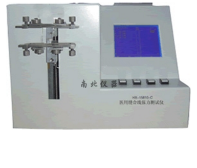 XZ1116-T縫合線張力測試儀