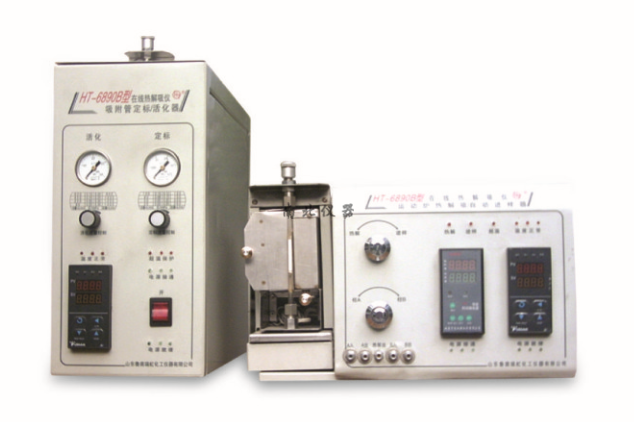 HT-6890B熱解析儀