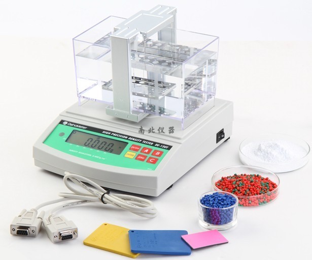 DE-120M高精度塑料比重計