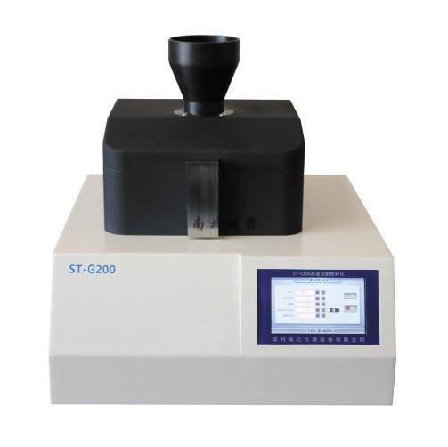 ST-G200高速切割粉碎儀