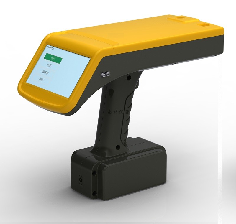 RAM-785手持式拉曼光譜儀