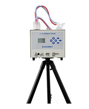 JF-2021型雙路大氣采樣器