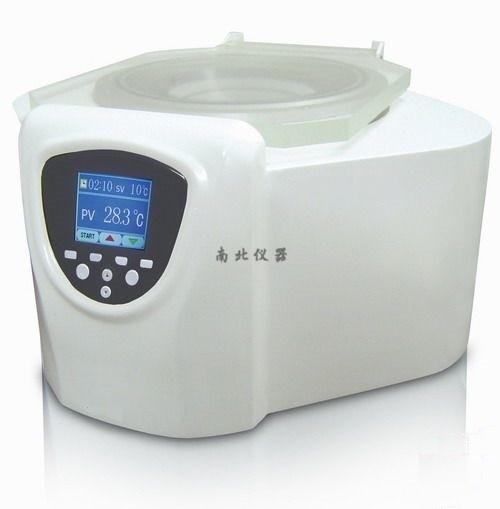 ZLS-3真空離心濃縮儀