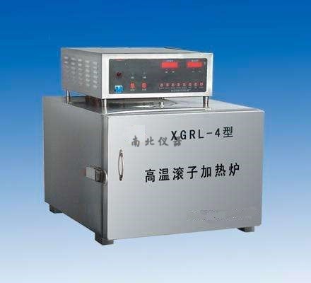 XGRL-4高溫滾子加熱爐
