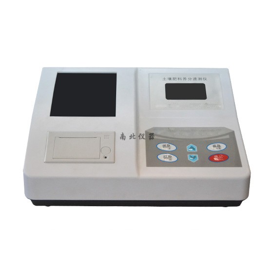 OK-Q3+土壤肥料養分速測儀