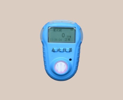 KP820便攜式單一氣體檢測儀