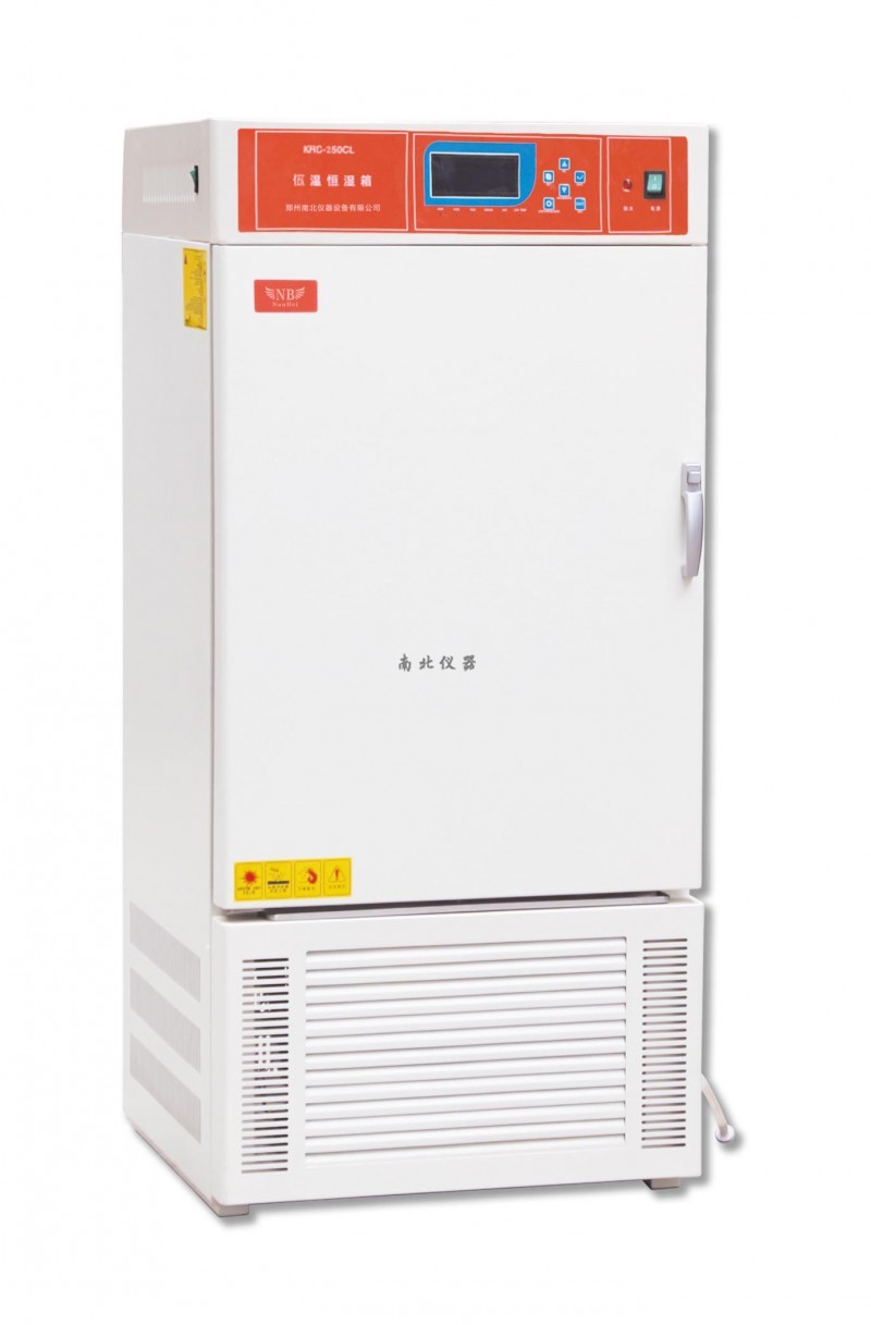 KRC-500CL低溫培養箱