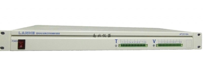 AT2016A輔助測試設備