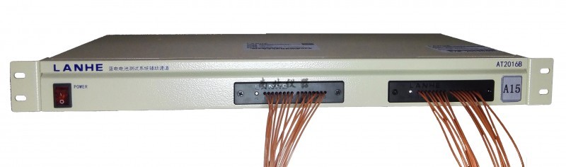 AT2016B輔助測試設備