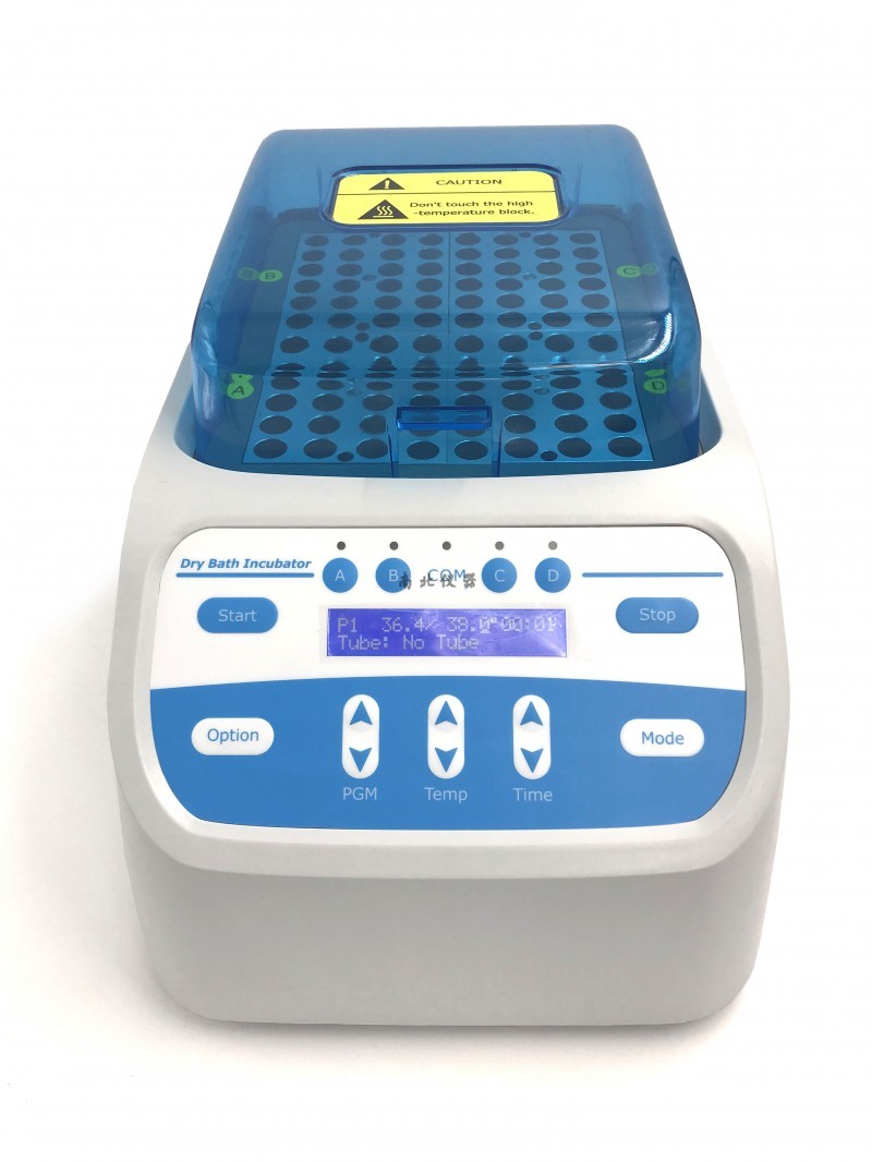 NB-HWQ-6干式恒溫器