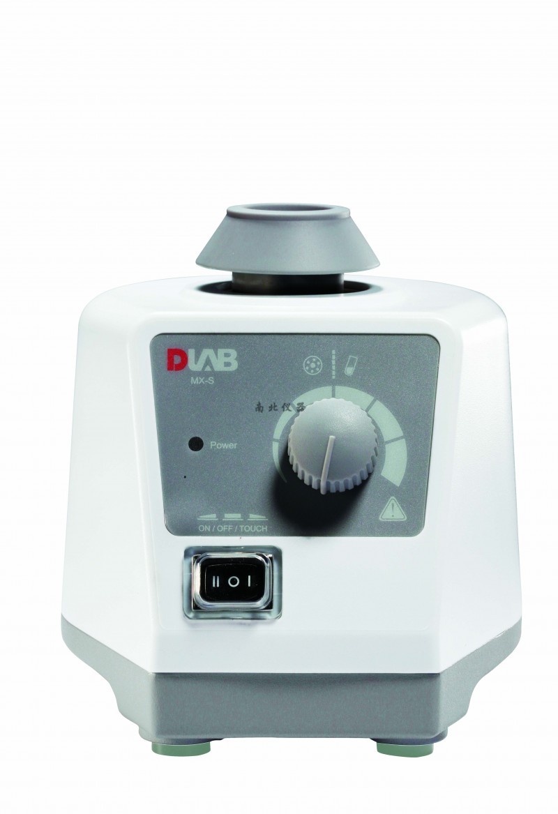 MX-S混勻儀