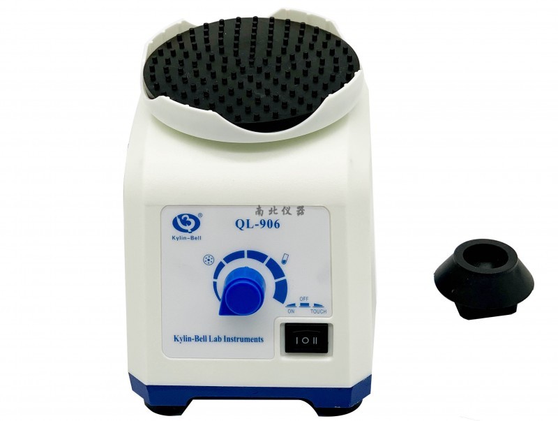 QL-906旋渦混合器