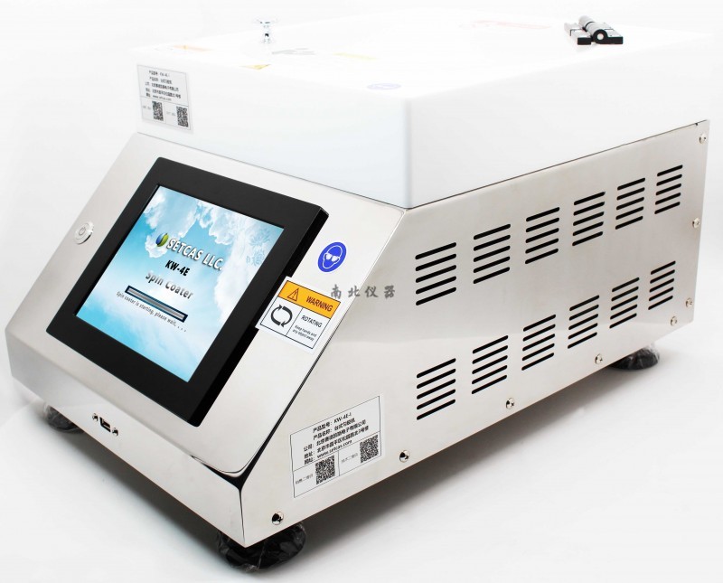 KW-4E系列智能程控勻膠機