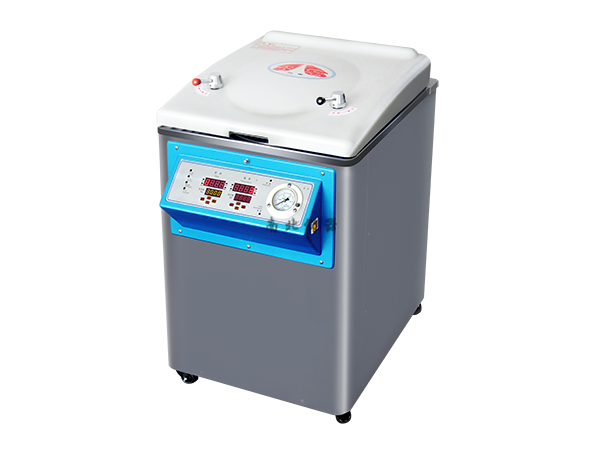 YM50立式壓力蒸汽滅菌器（定時數控）