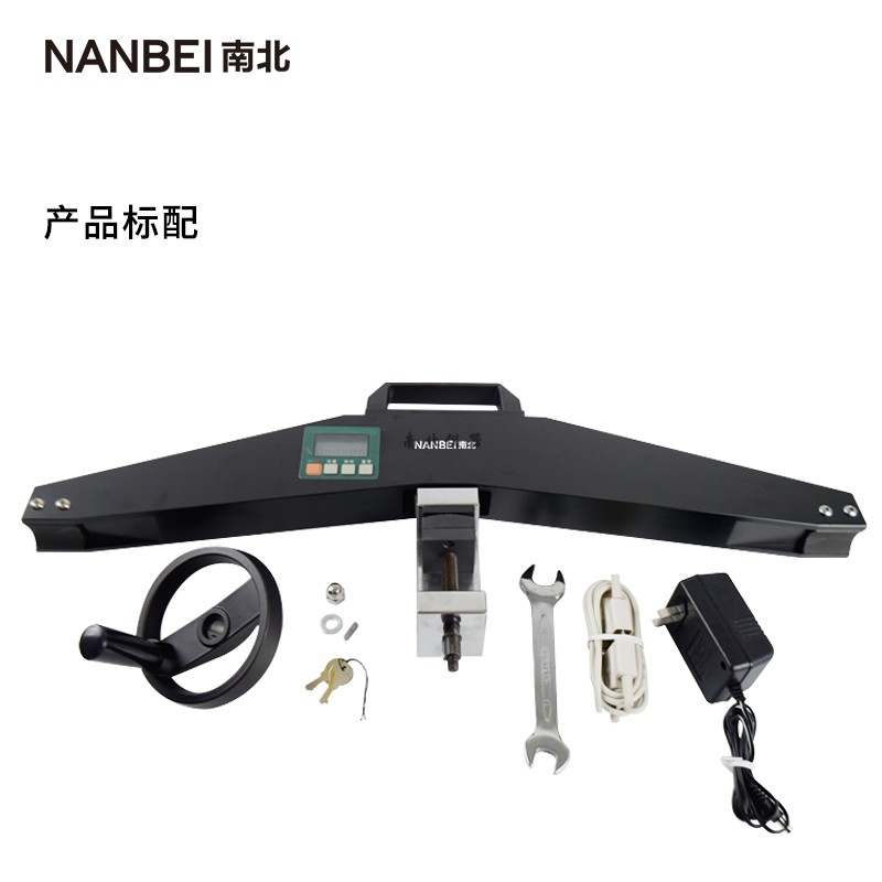 ASZ-20KN張力計(jì)