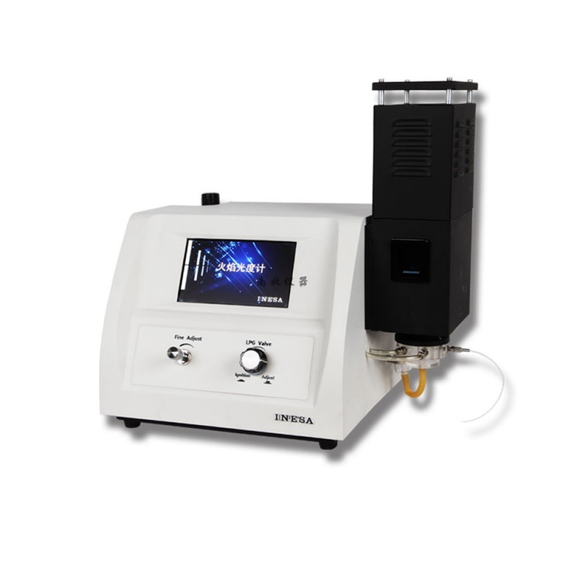 6400A火焰光度計