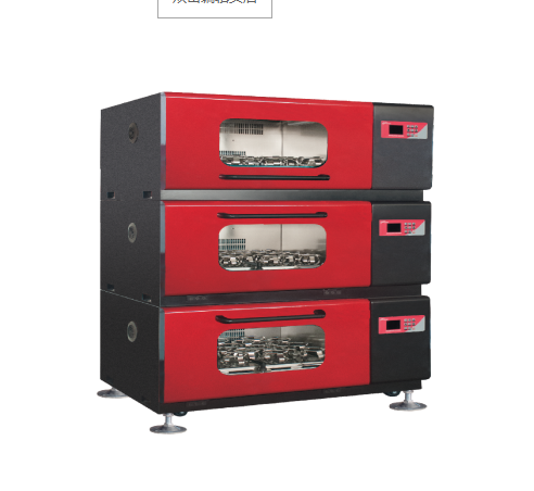 HNY-102T 疊加式恒溫培養(yǎng)振蕩器（搖床）