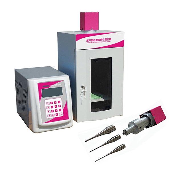 HCF-IID 超聲波細(xì)胞粉碎機(jī)